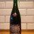 Cantillon LOU PEPE Gueuze 2013 75cl