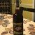 ​Superstition Meadery Peanut Butter Jelly Crime PBJC