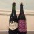 Funk Factory Framzwartje & White Lodge Reserve Geuze