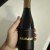 2023 Side Project Double Barrel Anabasis Barleywine 10 Year