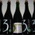 5x 3F 750ml ARMAND & GASTON 2015 Batch 1 + 2 Different Blends 2016 / FREE SHIPPING