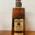 Four Roses Barrel Strength OBSO Gift Shop Master Distiller Pick - 10yr 3mo - 106.4 Proof