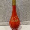 Branson Royal V.S.O.P Cognac Signed by 50 Cent
