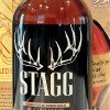 Stagg(23C), Blanton's , and EH Taylor Small Batch