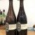 de Garde Brewing The Noir Truffle + The Vanille Kriek 2 bottle lot