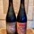 Tree House Barrel Aged | Barrel-aged Space & Time Coffe 750ml | Barrel-aged Space & Time Vanilla 750ml
