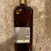 Bardstown Bourbon - Triple Blended Stave Finish (Signed By Master Distiller Nick Smith) (Distillery ONLY Release)