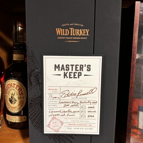 Wild Turkey Master’s Keep - 17 Year (2015 Limited Edition)