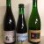 CANTILLON Fou Foune, Rosé de Gambrinus and small Kriek