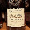 Parker's Heritage Collection -  13 Year Wheat Cask Strength (8th Edition)