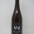 Leaves of Grass Hops Not Hate 750ml - Hill Farmstead Brewery - Released 08/26/2020