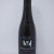 Leaves of Grass December 20, 2016 375ml - Hill Farmstead Brewery - Released 10/21/20