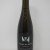 Leaves of Grass Northern Kiwi 375ml - Hill Farmstead Brewery - Bottled 03/20/2020