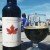 Central Waters Maple Barrel Stout (FREE SHIPPING)
