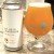 Gay Head Lighthouse--TRILLIUM--Nov.28th Canning--Fresh Mosaic BOMB!