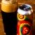 Tree House Abstraction Imperial Porter