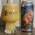 Tree House -- Curiosity Ninety-Two(C92) DIPA -- 2/27/20