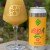 Monkish - ReRun the Pigeon DDH IPA - March 17