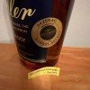 Weller Full Proof - store pick (FREE SHIPPING within CONUS)
