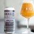 Trillium / Monkish collaboration ~ Insert Hip Hop Reference There