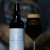 Trillium ~ Permutation Series Number Fifty-Seven  (Imperial Stout with coconut and vanilla)  57