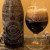 Cigar City Brewing Xbalanque's Imperial Stout