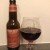 Central Waters Brewing Company Brewer's Reserve Bourbon Barrel Barleywine (2016)
