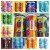 450 North Brewing Full 12/4 Supersize Slushy Allotment - 11 Cans - Includes ALL Supersize XLs, XXLs, XXXLs and Collector Cup