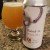 4 PK TRILLIUM - DIALED IN - NEW RELEASE - DOUBLE IPA WITH PINOT GRIS JUICE