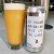 The Veil Brewing Company If You're Drinking This Its Too Late can *build a custom order*