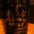 VERY RARE    ALESMITH BREWING.    BARREL AGED  VIETNAMESE SPEEDWAY  STOUT.   750ml