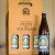 Pliny the Younger Gift Set