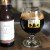 Bell's Brewery Vanilla Black Note Stout 2019