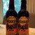 Flossmoor Station Wooden Hell 2017 and Wooden Hell Private Reserve 17