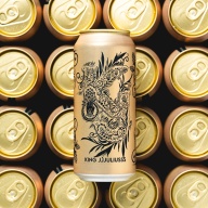 Tree House Brewing 4 * 10TH ANNIVERSARY KING JJJULIUSSS - 4 CANS 05/27/2026