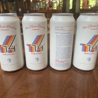 Tree House Brewing 4 * 14TH ANNIVERSARY - 4 CANS 06/01/2026