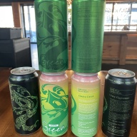 Tree House Brewing 2 * INFINITE GREEN QUAD IPA, 2 * GUAVA GREEN & 2 * VERY GGGREENNN - 6 CANS TOTAL