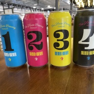 Tree House Brewing 2026 BREWER VERSUS BREWER TRIPLE IPA'S - 4 CANS 01/22/2026