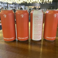 Tree House Brewing 4 * PRESTIGE CUVEE - 4 CANS 02/19/2026