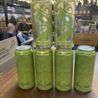 Tree House Brewing 2 * VERY GREEN PINEAPPLE VANILLA BEAN & 4 VERY GREEN - 6 CANS 02/13/2026
