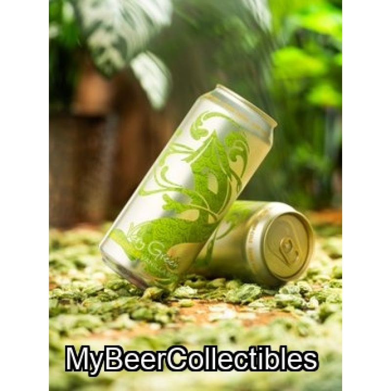 Tree House Brewing 2 * VERY GREEN PINEAPPLE VANILLA BEAN - 2 CANS 02/13/2026