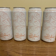 Tree House Brewing 4 * JJJULIUSSS - 4 CANS TOTAL 08/21/2026