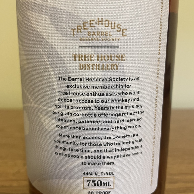 ** FIRST EVER ** TREE HOUSE BREWING, 750 ML BOTTLE KOLA - SINGLE MALT WHISKEY - 1 BOTTLE 10/16/2026