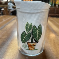 Tree House Brewing 1 * POTTED PLANT TUMBLER 16 3/4OZ- 1 GLASS TOTAL