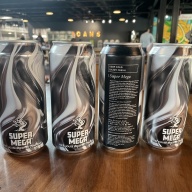 Tree House Brewing 4 * SUPER MEGA - 4 CANS TOTAL 04/08/2026