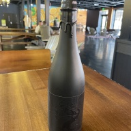 Tree House Brewing 750 ML BOTTLE 2026 TRUTH BARREL AGED - 02/02/2026