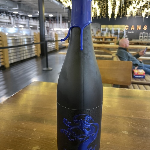 Tree House Brewing 750 ML BOTTLE MAPLE CINNAMON FRENCH TOAST TRUTH BARREL AGED - 02/11/2026