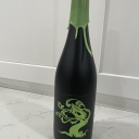 Tree House Brewing 750 ML BOTTLE DOUBLE BARREL RUM COCONUT TRUTH BARREL AGED