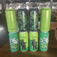 Tree House Brewing 2 * VERY GREEN MACHINE, 2 * VERY GREEN, 2 * MILKY GGGREENNN & 2 * VERY GGGREENNN - 8 CANS TOTAL