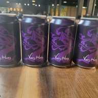 Tree House Brewing 4 * 12OZ VERY HAZY - 4 CANS 05/07/2026